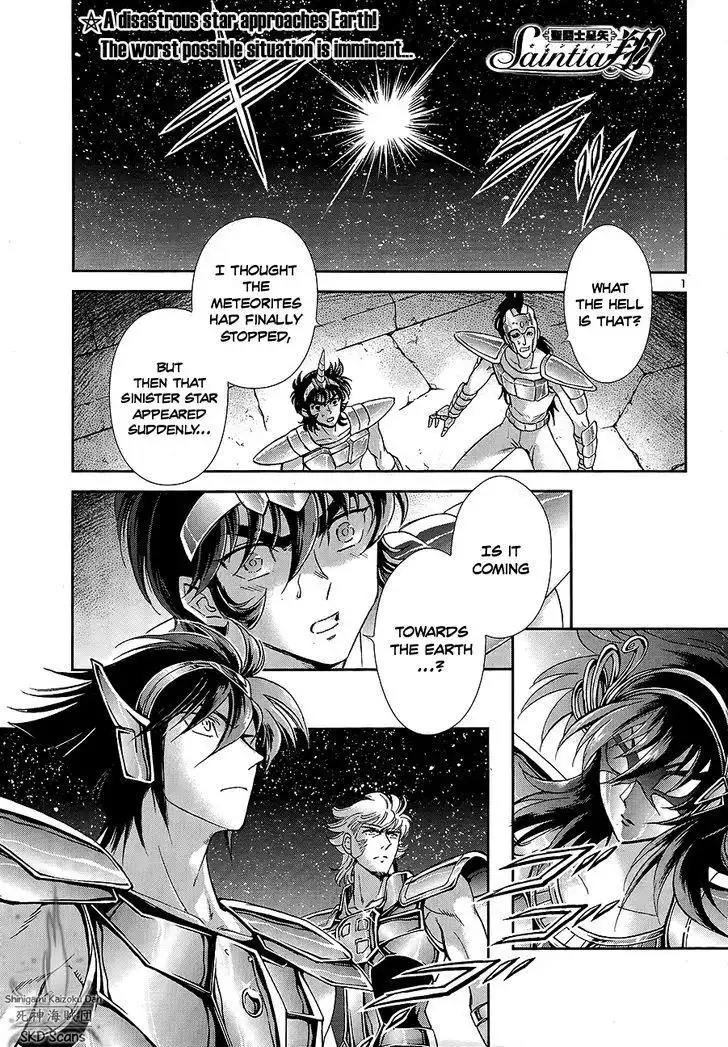 Saint Seiya - Saintia Shou Chapter 54 2